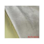 Material imitatie alcantara cu adeziv , latime 1,5m, diverse culori Cod: YU-AD