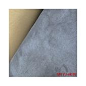 Material imitatie alcantara cu adeziv , latime 1,5m, diverse culori Cod: YU-AD