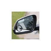 Oglinzi  unghi mort  cu rotatie 360° diametru 48mm Premium  Cod: 3R-062