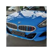 Set ornamente dungi grila fata BMW Z4 G29 2019-> pentru grila cu 13 bare  Cod: CT-GS-094 TIP B