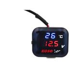 Termometru 4 in1 + mufa bord incarcator USB 3A + voltmetru 12V  Cod: DS4030