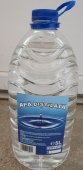 APA DISTILATA 5L CHI.
