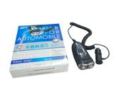 Aparat de ras auto COD: ZK165