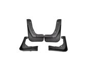 Aparatori noroi compatibile  Skoda Kamik 2018 Cod: MUD1060 / CH-1