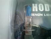 Bec imitatie xenon HOD H11 55W 12V