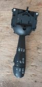 BLOC LUMINI CU PROIECTOR LOGAN  2. TRBL04 TRIMER