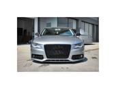 Capace oglinda tip BATMAN compatibile Audi A4 B8/B8 FL 2009-2014  Cod: BAT10004 / C502- BAT2