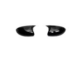 Capace oglinda tip BATMAN comp. Sandero III 2020->, Cod: BAT10068 / C574
