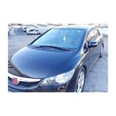 Capace oglinda tip BATMAN compatibile Honda Civic FD6  2006-2011  Cod: BAT10110 / C534-BAT2