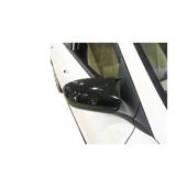 Capace oglinda tip BATMAN compatibile Hyundai I20 2014 ->, fara semnalizare in oglinda Cod: BAT10120 / C546-BAT2