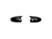 Capace oglinda tip BATMAN compatibile Renault Clio V 2019->, Cod: BAT10063 / C574-BAT2