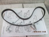 CUREA  TRANSMISIE COMPRESOR  AC  475913 U