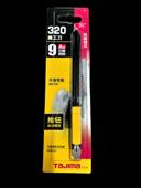 Cutit CUTTER folie   LC320B