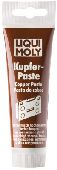 FLACON PASTA CUPRU 100 GR