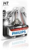 BEC MOTO H7 X-TREME VISION  12V 55W.(BLISTER) PHILIPS