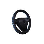 Husa volan din burete marime M,  diverse culori Cod: SWC-004 - Gri