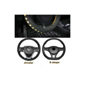 Husa volan din burete marime M,  diverse culori Cod: SWC-004 - Gri