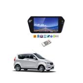 Monitor camera marsarier tip oglinda cu functie video MP5 si bluetooth Cod: JCS-70193 12V