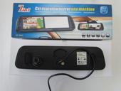 Oglinda monitor cu GPS plus multe alte functii 7in1