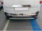 Ornament protectie portbagaj cromat compatibil FORD COURIER 2014 Cod: ER-1014