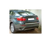Ornament protectie portbagaj cromat compatibil Peugeot 3008 II 2016- Cod: ER-1112 / ER-B