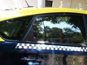 Perdele interior Toyota Prius 2010-2015 (XW30)