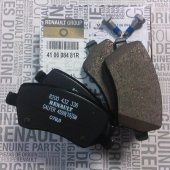 PLACUTE FRANA DUSTER  MCV/VAN /PK   E5  608481R