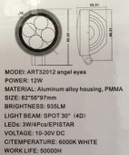 Proiector LED ART32012 12W SPOT 4D cu angel eyes