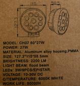 Proiector LED CH07-02 rotund 27W cu angel eyes ALB, Spot Beam 30° 12/24V LW015