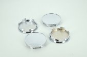 Set capacele pentru jante 55mm