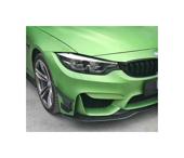 Set ornament tuning aripioare bara  culoare Negru-Lucios  Cod: UNIV-024