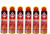 Set stingatoare - 6 bucati spray (7ani) 1000 ml CLUE