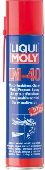 SPRAY MULTIFUNCTIONAL LM 40 400 ML