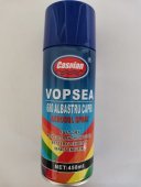 SPRAY VOPSEA ALBASTRU 680 CASP 