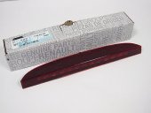 LAMPA  SPATE SUPLIMENTARA 10753 U