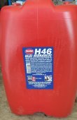 Ulei hidraulic H46 10L Caspian