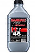 Ulei HX46 Hexol 1L