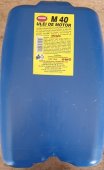 Ulei motor diesel M40  10L caspian