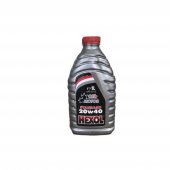 Ulei MX20w40 Hexol 1L