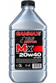 Ulei MX20w40 Hexol 3L
