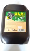 ULEI TRANSMISIE  T90  10L  AMGOIL  