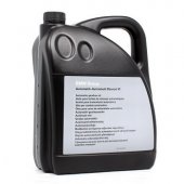 ULEI TRANSMISIE AUTOMATA BMW DEXRON VI 5L 167720
