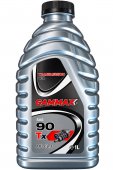 Ulei TX90 Hexol 1L